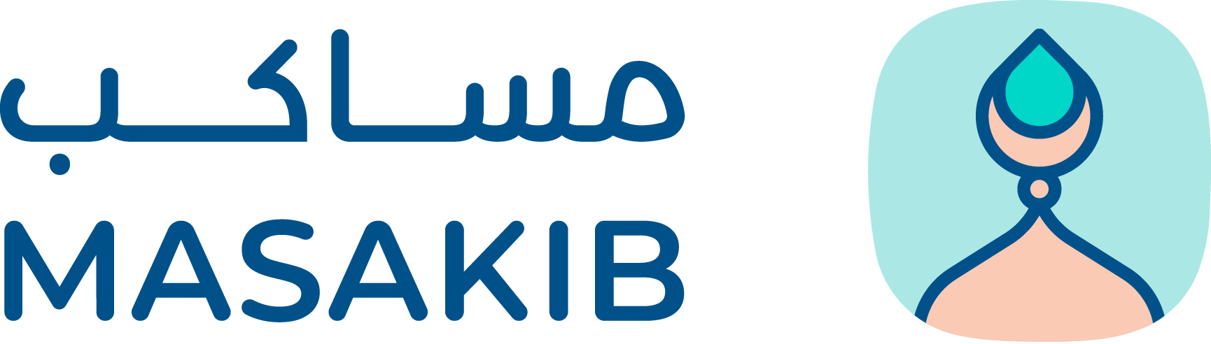 شعار مساكب
